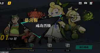 九州平台-关于珀斯光荣蜕变晋级下一轮胜利再次晋级的信息