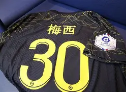 九州平台-巴黎圣日耳曼后防线重整，备战下一轮比赛