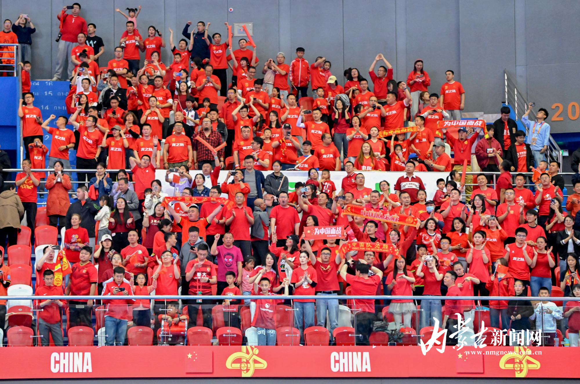 九州官方网站-中国队女足获得亚洲杯半决赛资格了吗