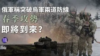 九州娱乐官网-关于丹麦队突破重重防线，连续两轮胜利领跑小组的信息