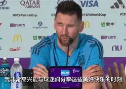 九州娱乐登录入口-阿根廷队表现落后，全队迎来重大改变(阿根廷队2022)