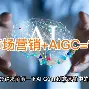 九州官方网站-切爾西奪得關鍵勝利，保持前四位置(切尔西夺得关键胜利,保持前四位置的球员)